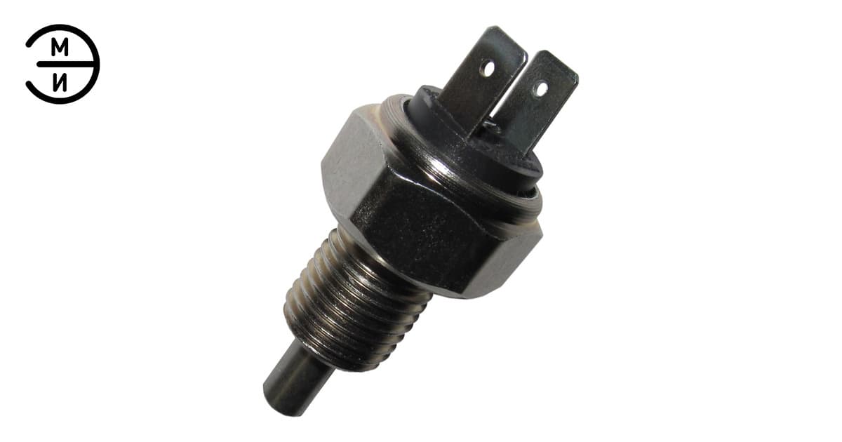 1312.3768-01 (ВК-415, ВК 12-2): back up light switch (with extended ...